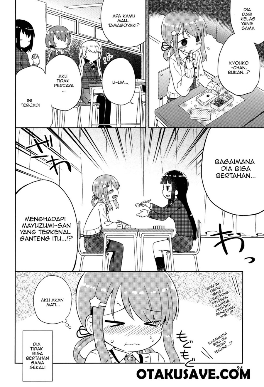 Kyou mo Onnanoko wo Kouryaku shita Chapter 02 Gambar 2